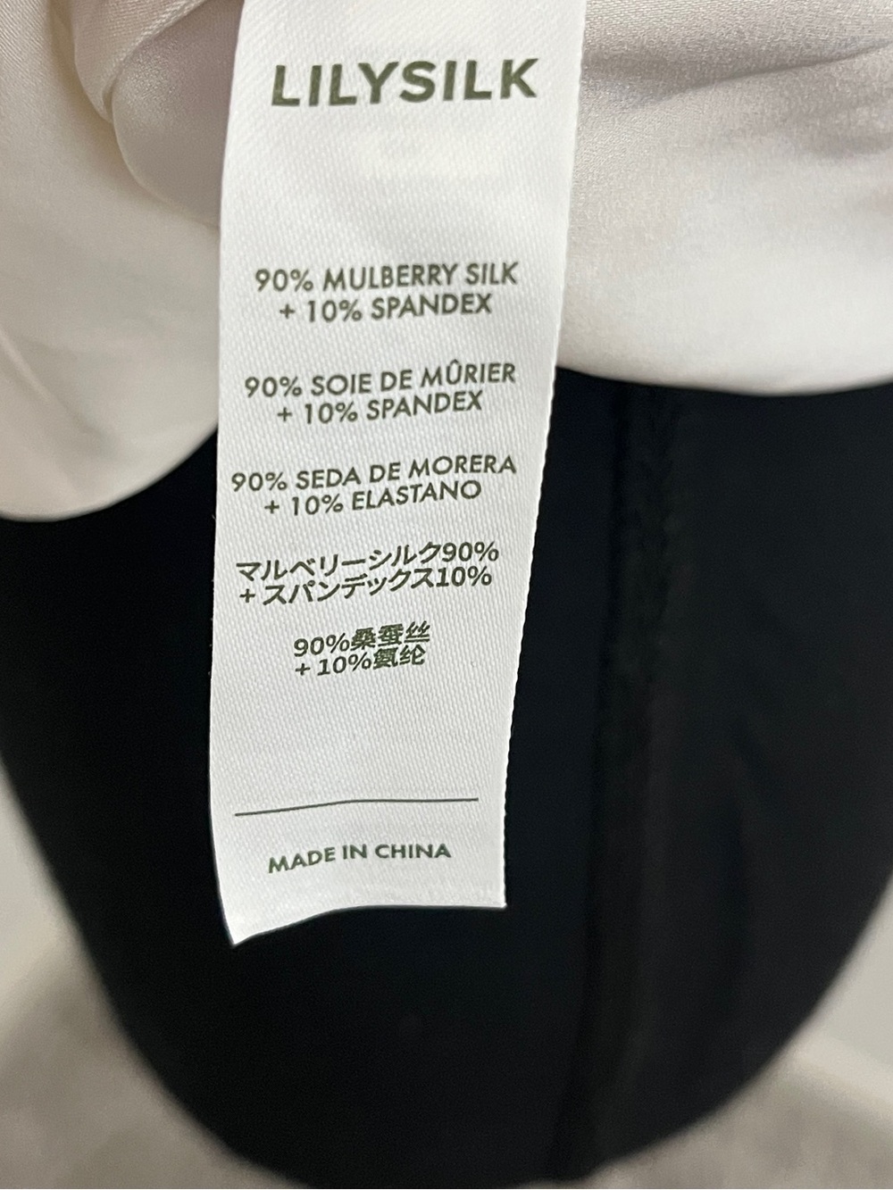 LilySilk 90% Mulberry Silk Sleeveless Blouse – Size M White - Picture 7 of 7